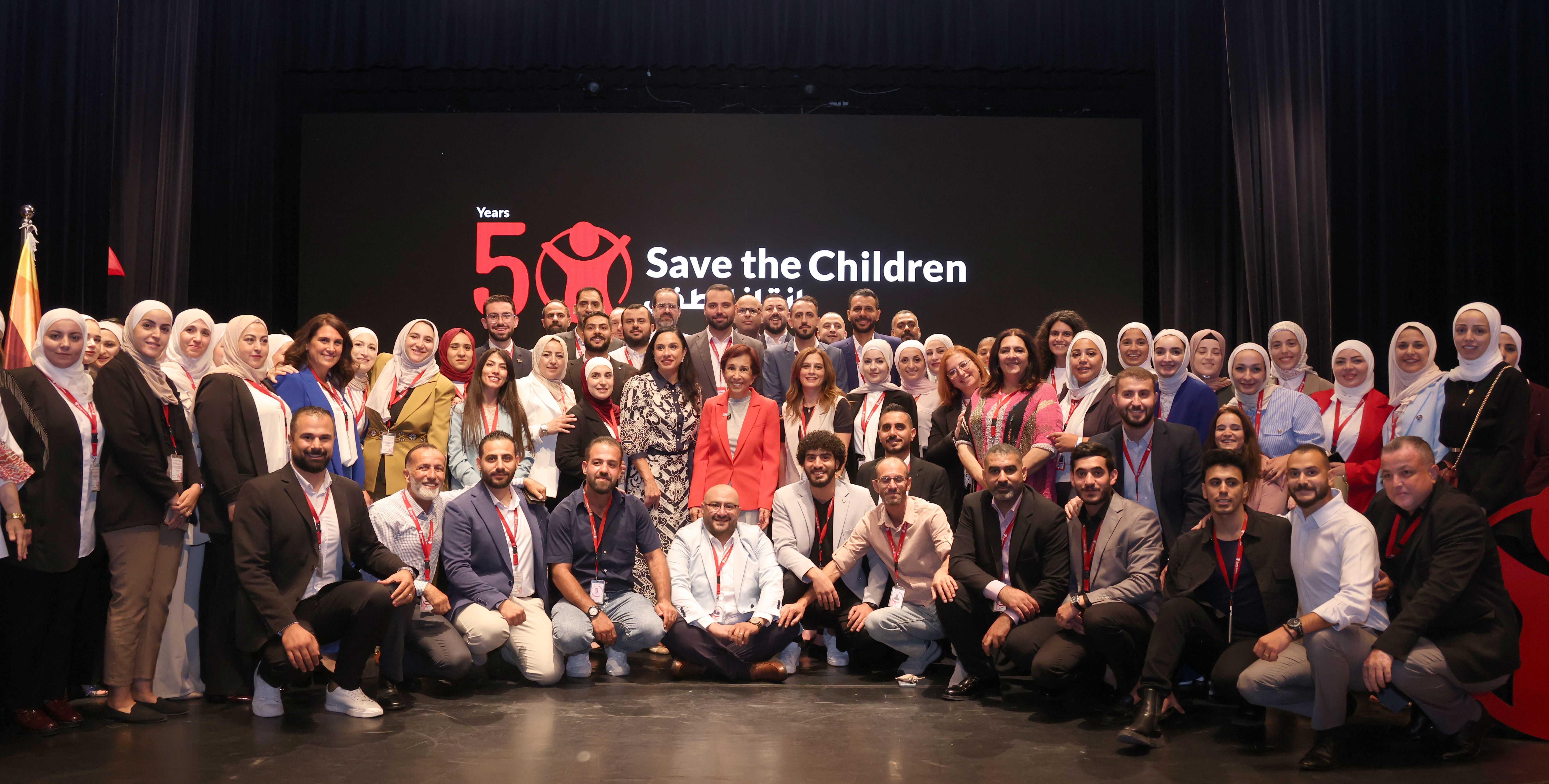 50 Years for the Children of Jordan - Save the Children