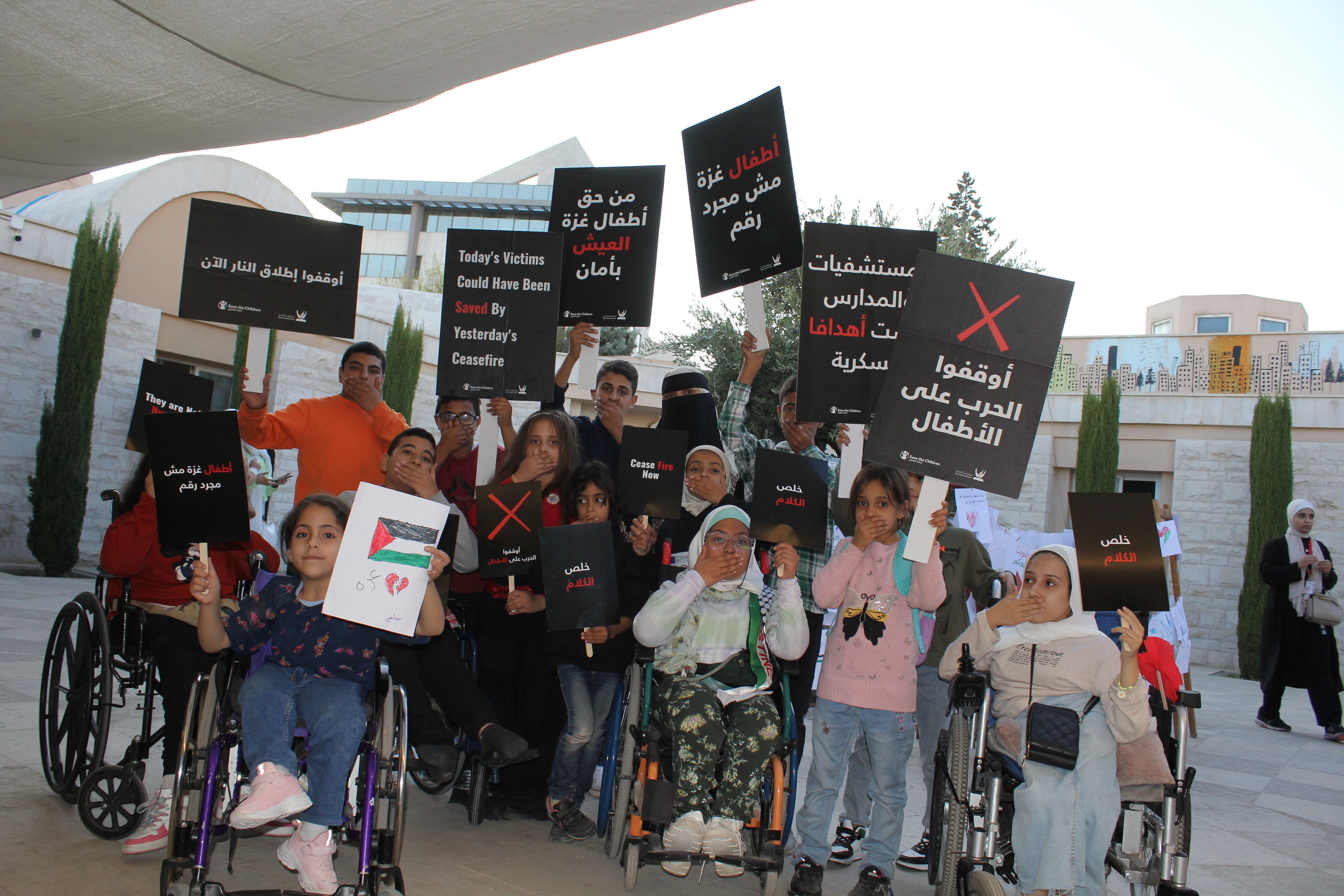 "Ceasefire Now" – A Global Appeal for an End to the War on Gaza - Save ...