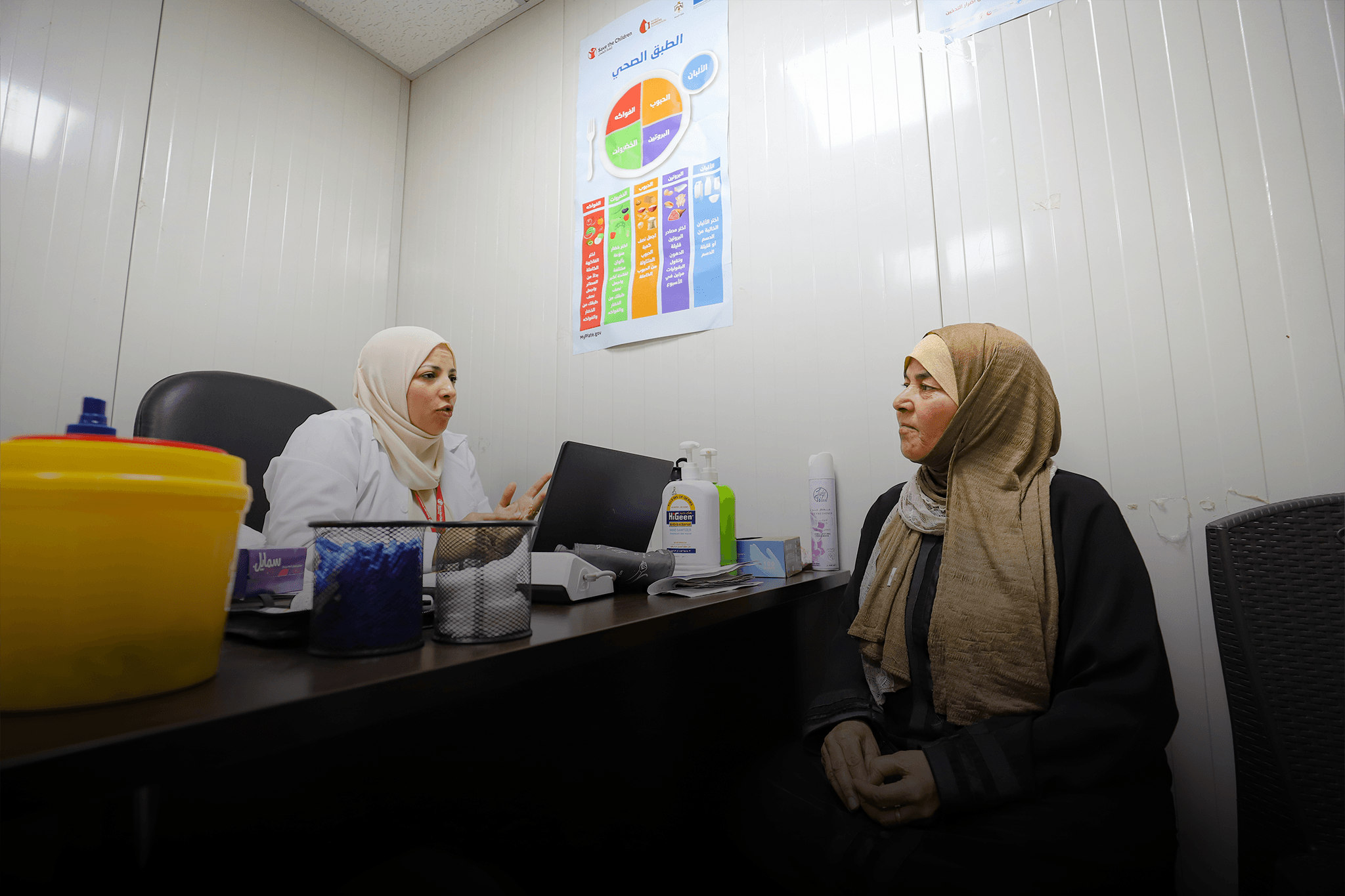 Api Adeeba Adeeba: Breathing New Hope - Save the Children